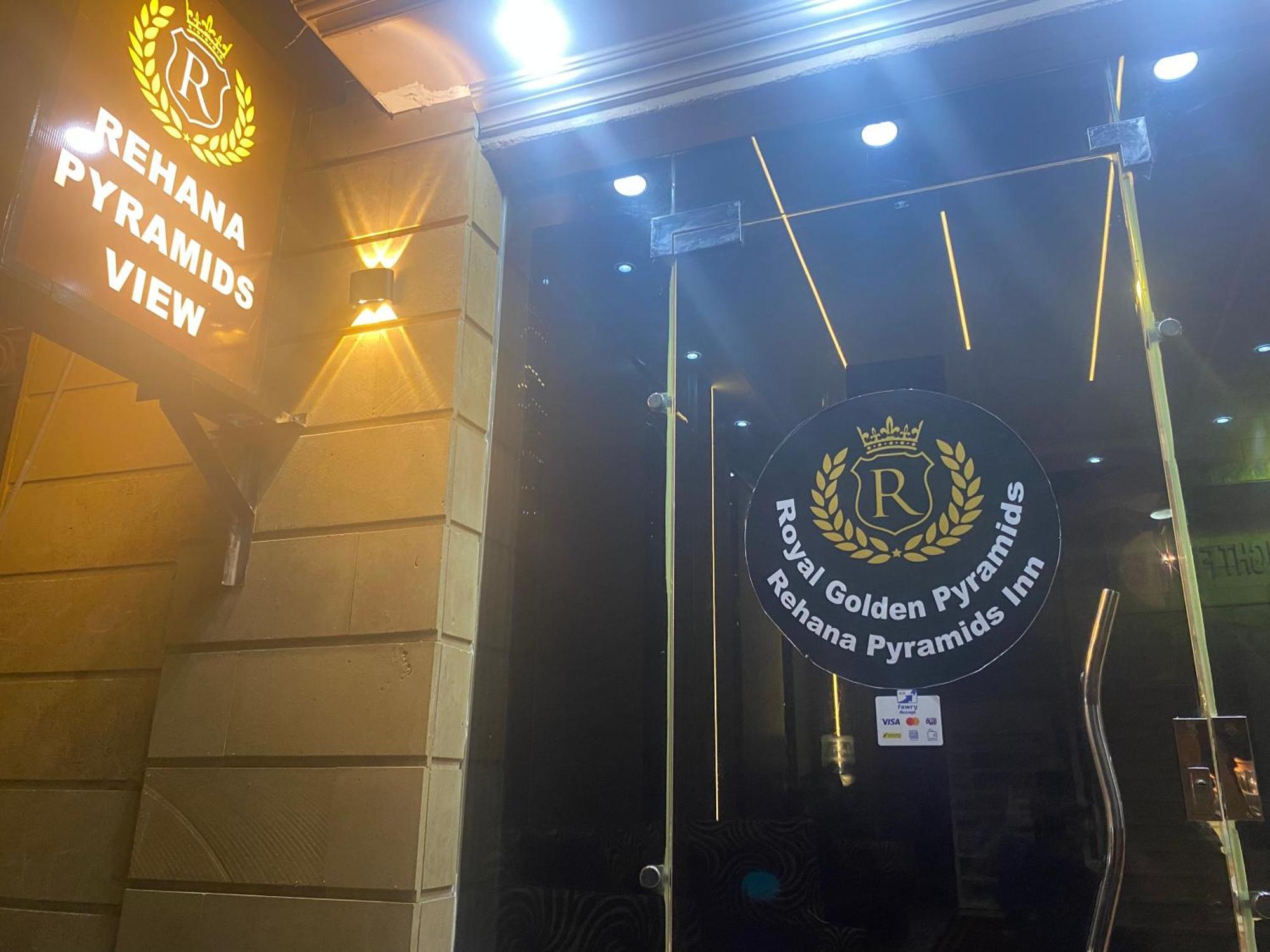 Giza Royal Golden Pyramids Inn מראה חיצוני תמונה